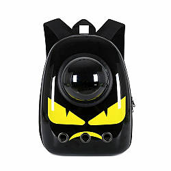 Сумка для перенесення котів та собак Pet Backpack Capsule 42 х 32 х 29 см з ілюмінатором / Рюкзак капсула для кота