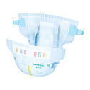 Підгузки Goo.N Plus для дітей (L, 9-14 кг, 48 шт) 21000629, фото 4