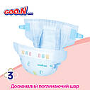 Підгузки Goo.N Plus для дітей (L, 9-14 кг, 48 шт) 21000629, фото 5