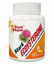 Екдистерон