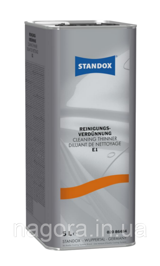STANDOX Е1 - очищувач металу та інструменту (5л)