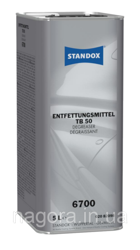 STANDOX Standoyhd Decreaser TB 50 - спиртової очищувач (5л)