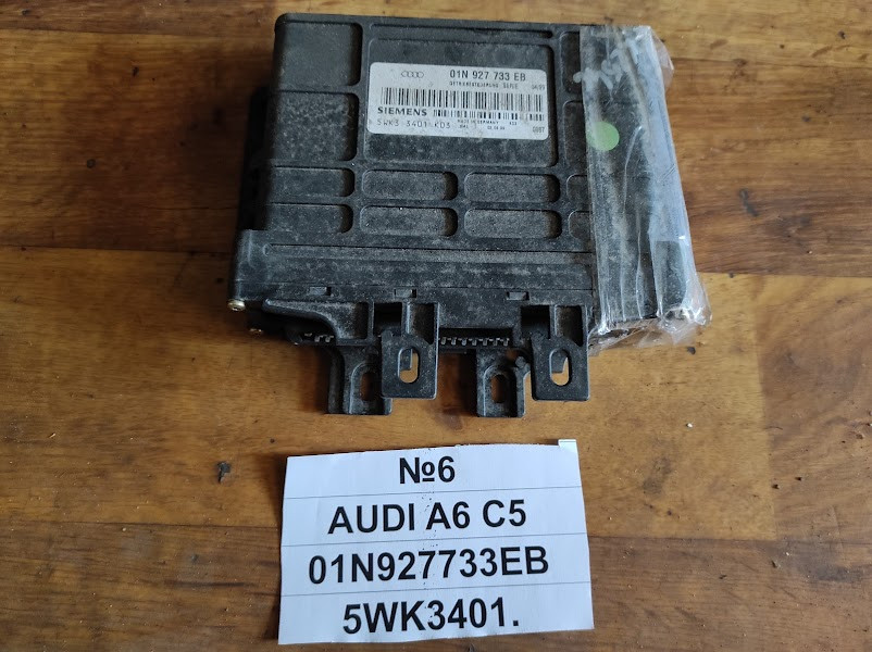 No6 Б/у Блок управління АКПП 01N927733EB 5WK3401 для Audi A6 C5 1997-2004, фото 1