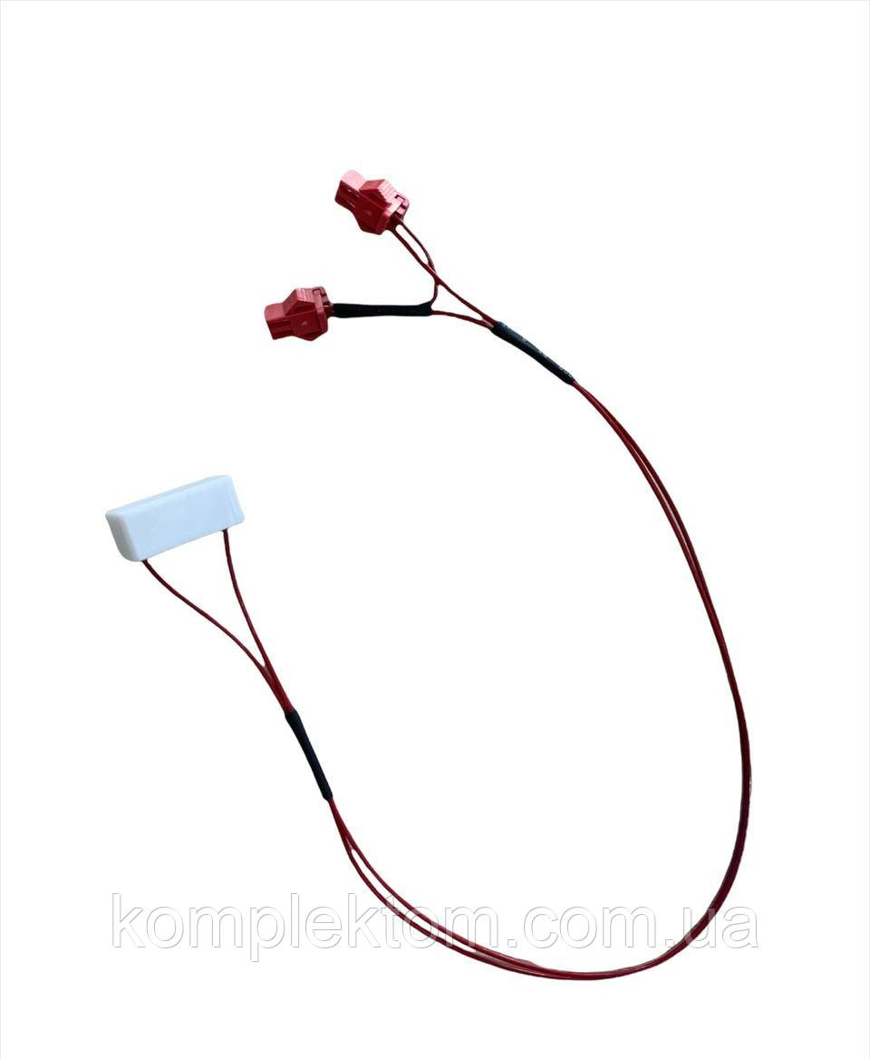 Датчик блокування кришки для мультиварки Moulinex CE503 (5L) SS-994466
