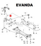 Болт задньої тяги Chevrolet Epica Evanda (оригінал, GM), фото 4