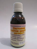 "Настоянка з квіток каштана" 50 мл. При варикозі, геморою