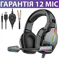 Игровые наушники REAL-EL GDX-7680, с микрофоном и подсветкой, геймерские, игровая гарнитура для пк и ноутбука