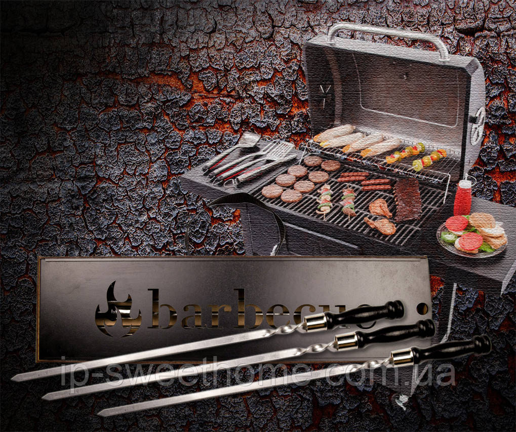 Подарунковий набір шампурів у дерев'яному кейсі "Barbecue" 6 шт.