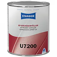 Эпоксидный грунт-наполнитель STANDOX EP Grundierfueller U7200