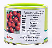 Насіння редис Еспресо (0,25кг), Satimex