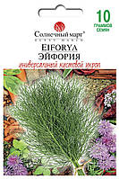 Укроп Ейфорія 10 гру Сонячний березень