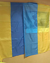 Прапор України 150 х 100 см