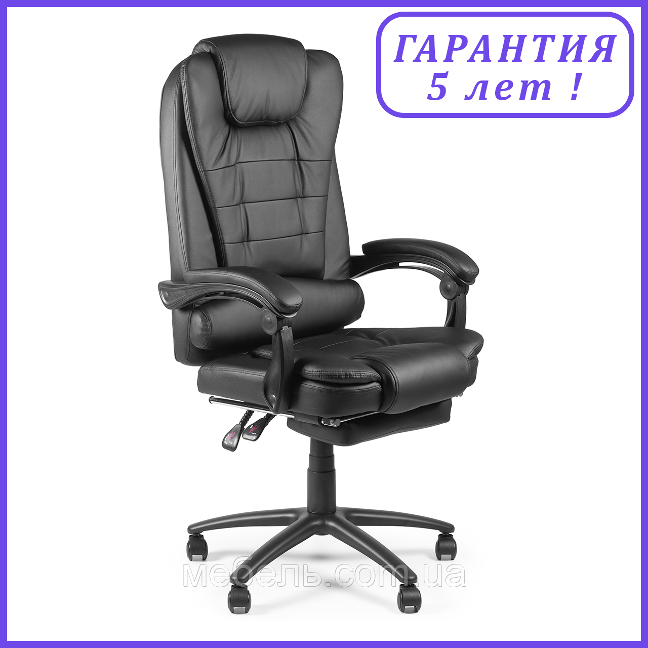 Стілець для лікарів Barsky Freelance BFR-01