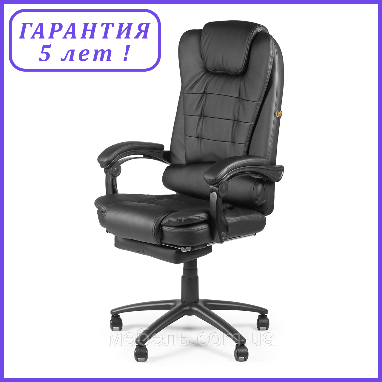 Меблі для роботи вдома крісло Barsky Freelance BFR-01