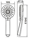 Душова лійка блакитна Invena Kameleon NEW SC-D3-T39, фото 3