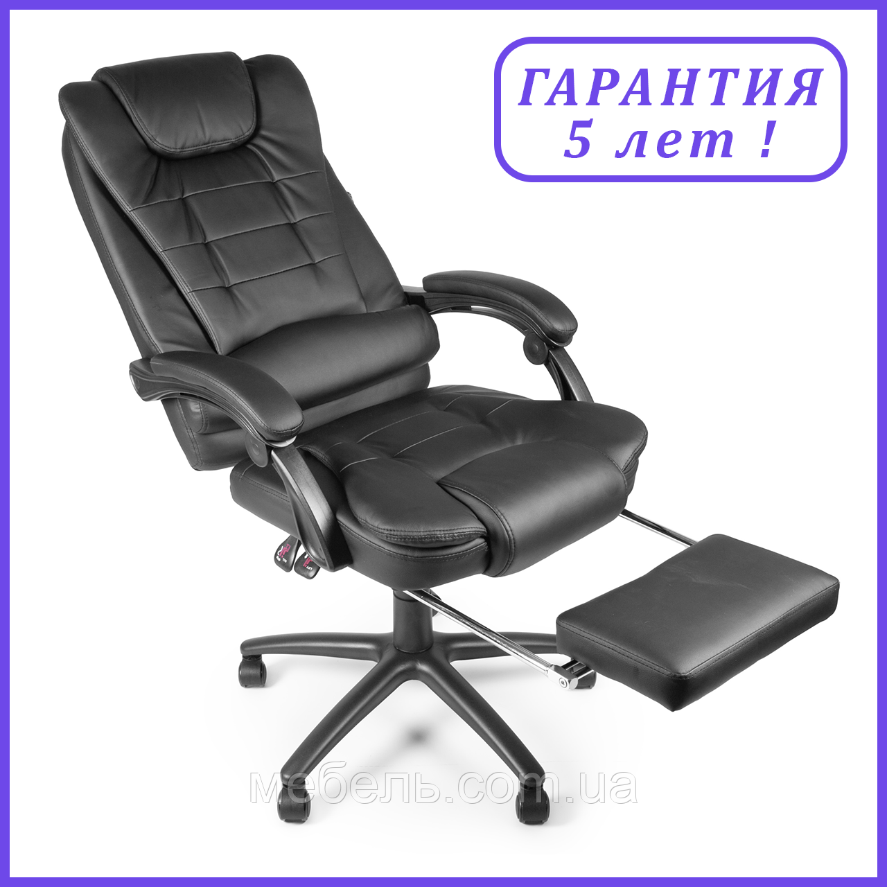 Офісне комп'ютерне крісло Barsky Freelance BFR-01