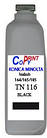 Тонер TN-116 для Konica Minolta bizhub 164/165/185 (2 флакони x 13 200 копій, @5%) оригінал