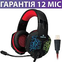 Игровые наушники REAL-EL GDX-7750 USB, с микрофоном, геймерские, игровая гарнитура для пк и ноутбука