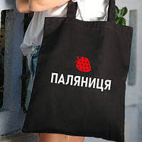 Еко сумка Market Паляниця 38х40см (KOTM_22U002)