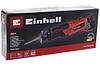 Електрична сабельна пила по дереву і металу (електроножівка) Einhell TE-AP 750 E : 750 Вт шабельна пила (4326170), фото 9