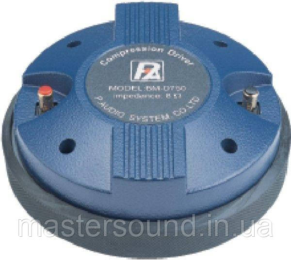 Драйвер P-Audio BM-D750