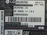 Плата T-Con MT3151A04-1-XC-C від LЕD TV LG 32LH570U, фото 5