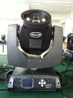 Обертається голова City Light CS-B230 Beam