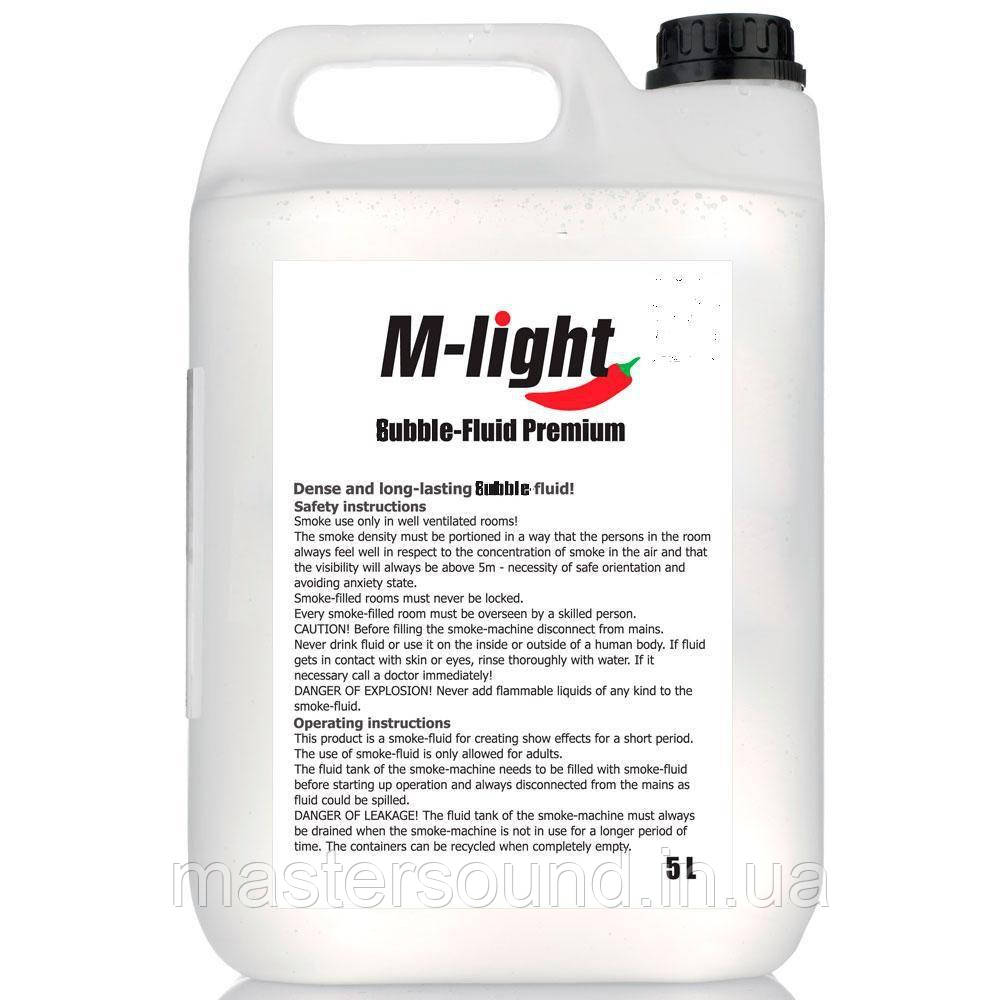 Рідина для мильних бульбашок M-Light Bubble Fluid