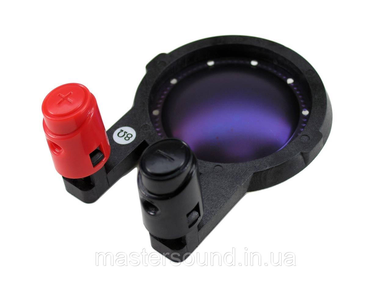Мембрана для драйвера P-Audio BM D-450, фото 1