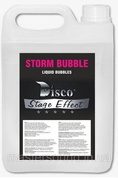 Рідина для бульбашок Disco Effect D-StB Storm Bubble