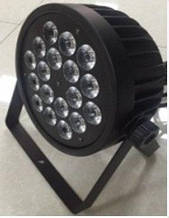 Світловий Led прилад City Light ND-02A RGBWUV