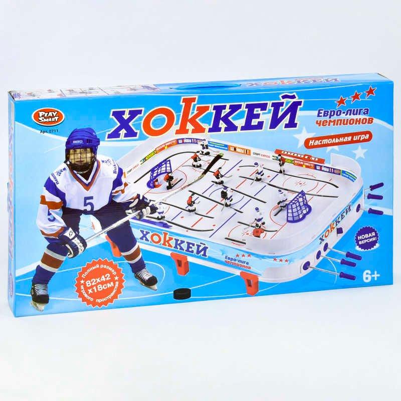 Игровой стол Play Smart "Настольный хоккей" на штангах без ножек 0711 - фото 1 - id-p1591163628