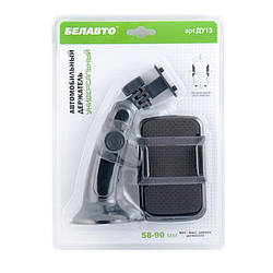 Тримач для телефону в машину Белавто ДУ13