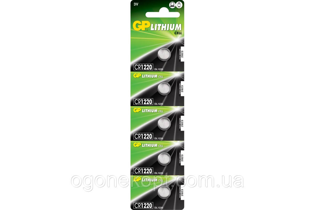 Батарейки GP — Lithium Cell CR1220 Li-Ion 3V
