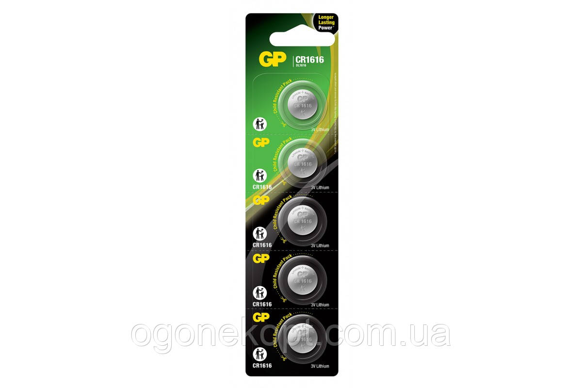 Батарейки GP CR1616-U5 Li-Ion 3V