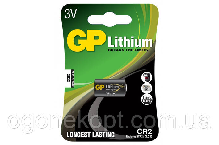 Батарейки GP-Lithium CR2 Li-Ion CR2-U1 3V, фото 1