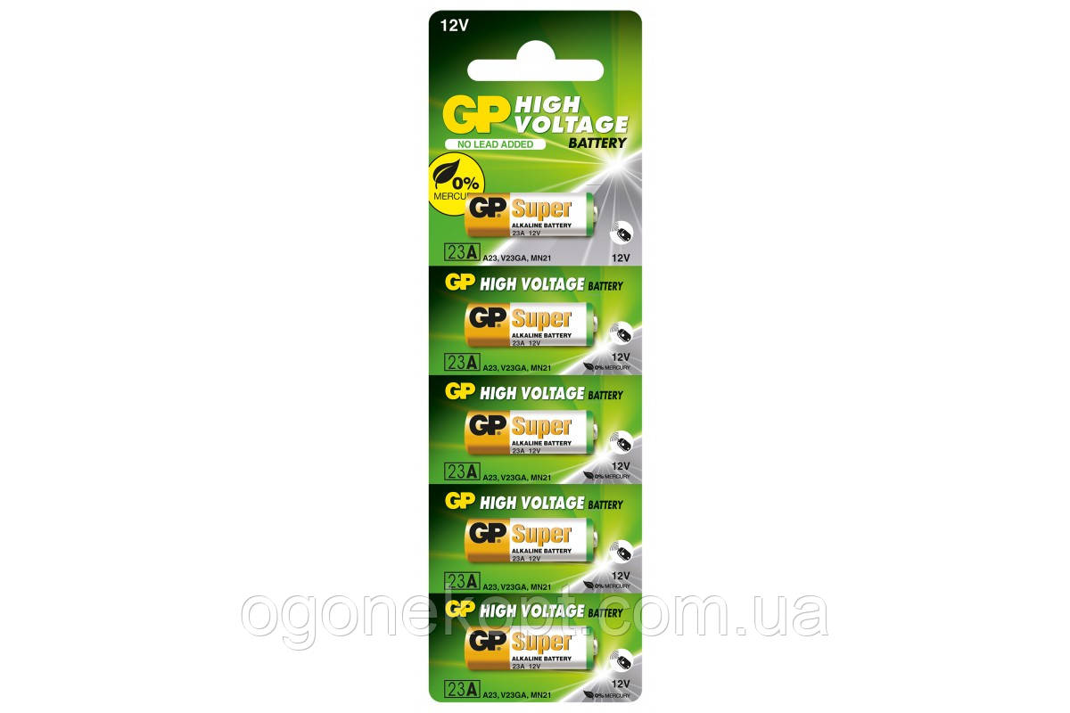 Батарейка GP 23AE U5.12V Alkaline