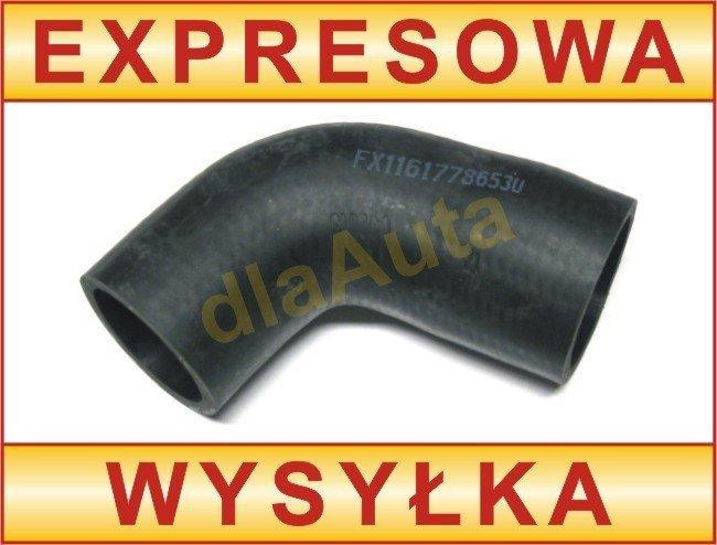 BMW 7 E38 94-01 3.0 TD патрубок інтеркулера, фото 1