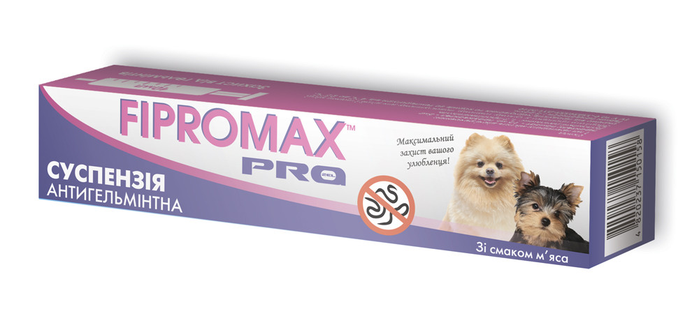 Суспензія від глістів для собак до 10 кг Fipromax Pro 10 мл