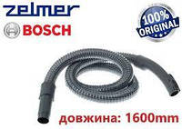 Шланг для моющего пылесоса Zelmer Aquawelt 919.0200