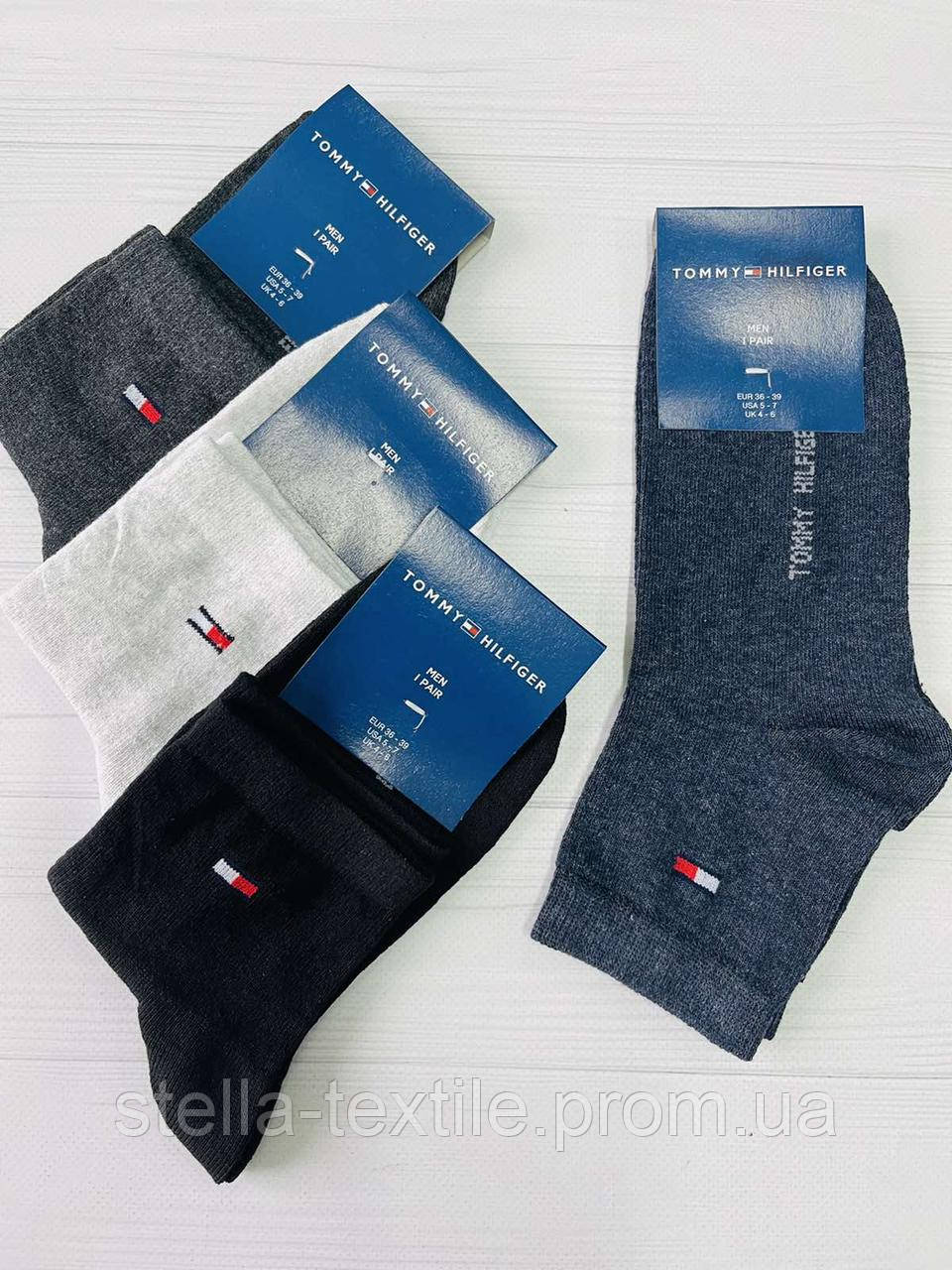 Оптом шкарпетки чоловічі середні спортивні tommy hilfiger томи хилфигер 40-44р.