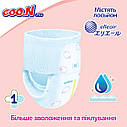 Трусики-підгузки Goo.N Plus для дітей 44 шт (L, 9-14 кг) 843340, фото 9