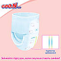 Трусики-підгузки Goo.N Plus для дітей 58 шт (M, 6-12 кг) 843339, фото 6