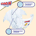 Підгузки Goo.N Premium Soft для новонароджених (SS, до 5 кг, 72 шт) 863222, фото 8