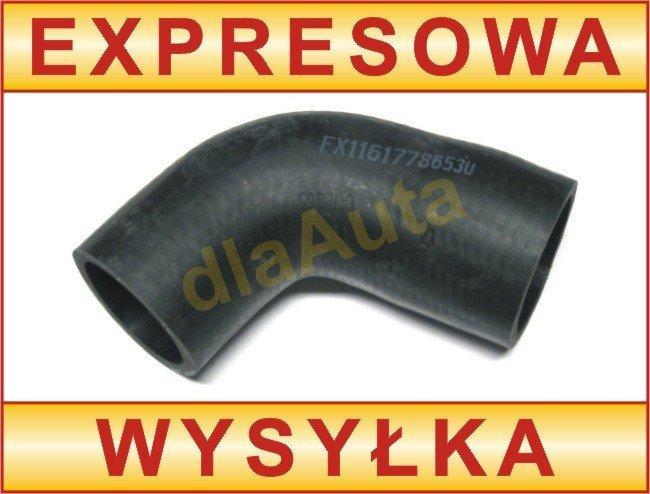 BMW 5 E39 96-03 2,5 3,0 td td патрубок інтеркулера