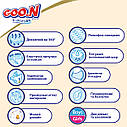 Підгузки Goo.N Premium Soft для дітей (L, 9-14 кг, 52 шт) 863225, фото 4