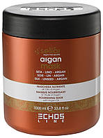 Маска с аргановым маслом Echosline Seliar Argan Mask 1000 мл