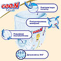 Трусики-підгузки Goo.N Premium Soft для дітей (M, 7-12 кг, 50 шт) 863227, фото 7