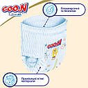Трусики-підгузки Goo.N Premium Soft для дітей (XL, 12-17 кг, 36 шт) 863229, фото 7
