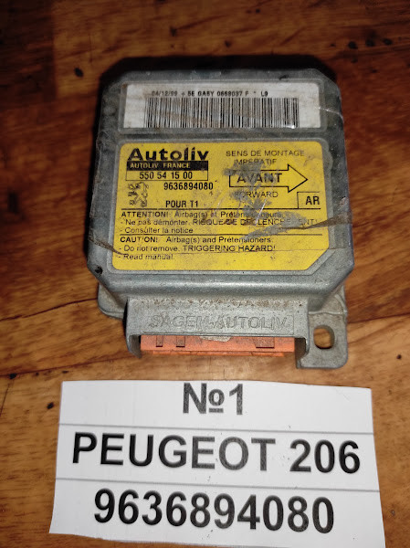 No1 Б/у Блок управління Airbag 9636894080 для Peugeot 206 1998-2005